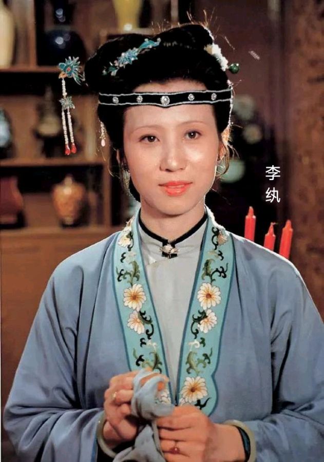 中华诗艺黑龙江分社推介/王义:红楼梦人物二十四节气（新韵）（图16）