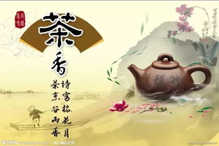 ◎孙文:“东北风”开篇诗词《西江月》(21—40)‖巴彦诗词楹联协会【492】(图5)