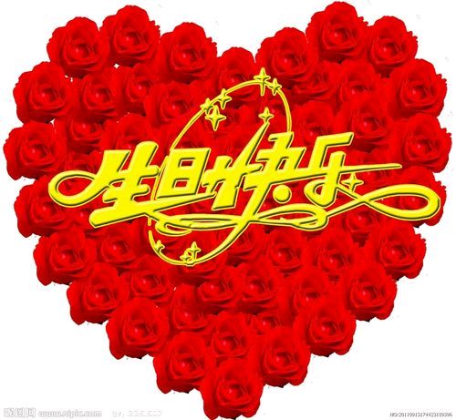 联机全球发布吴华龙作品欣赏《孙女生日快乐》（图5）