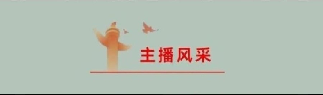 名家名作诵读‖如饮醇醪回味悠长——李孟渊旅法诗稿序‖作者/李元星‖主播/孙天虹‖陕甘青藏头条（图16）