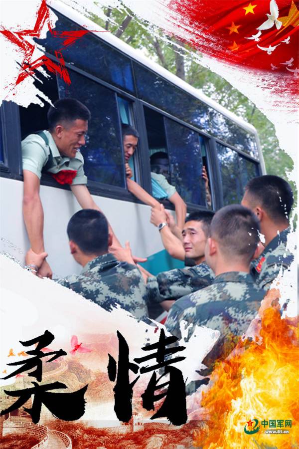 【新山东文学社】《往事依旧难忘》作者/张秀祥 主播/海豚（图4）