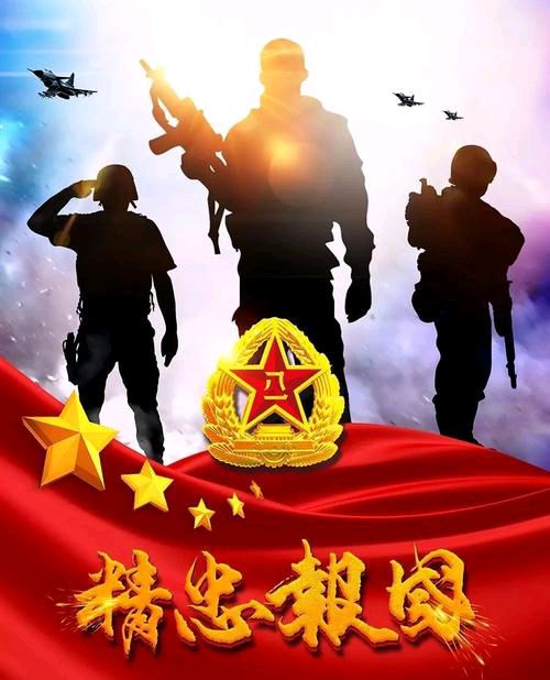 【新山东文学社】《往事依旧难忘》作者/张秀祥 主播/海豚（图8）