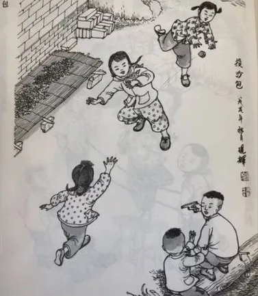 张家祥 包洪生老师小说《夜幕笼罩下的死亡防线》主播：雪绣冰绮 编辑：小鱼儿【秦岛韵声】第1029期（图2）
