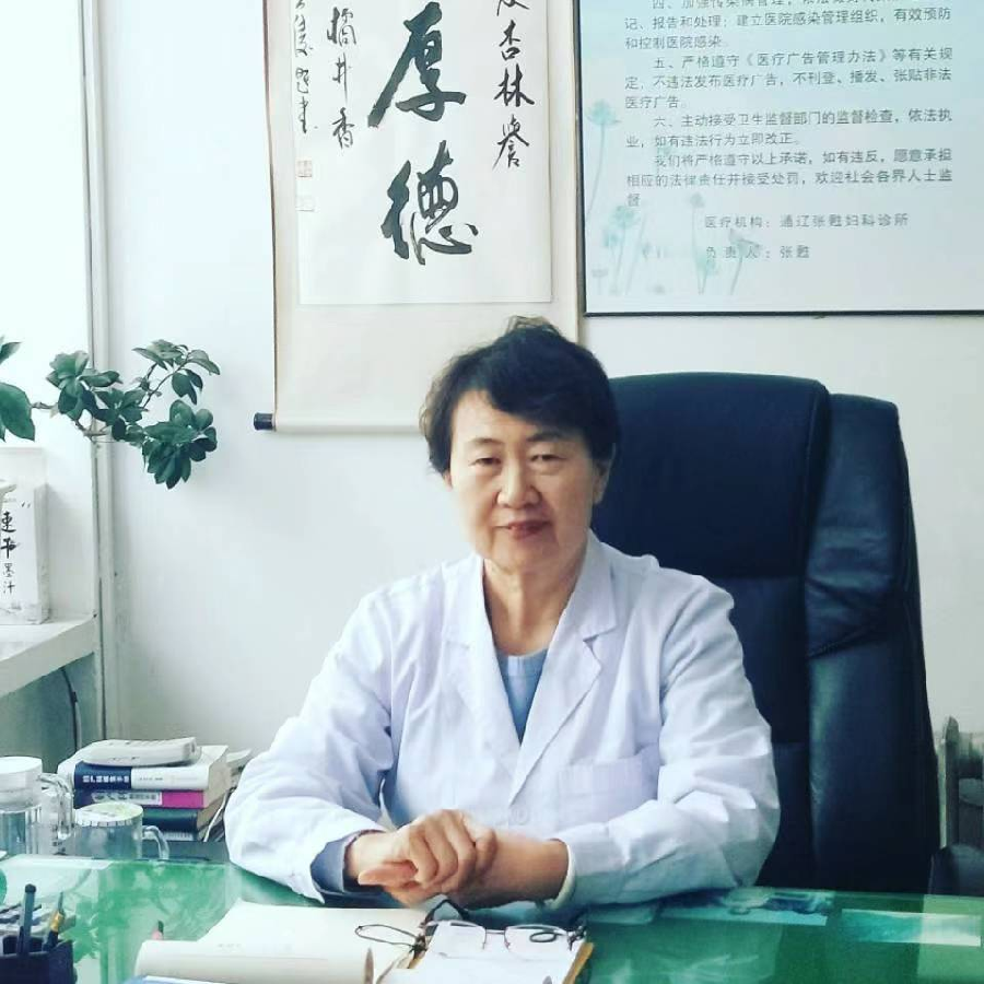清明祭语 文/张苏（图3）