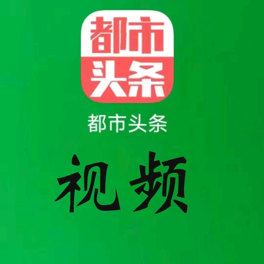 兴隆林业局大众交际舞队活动展示