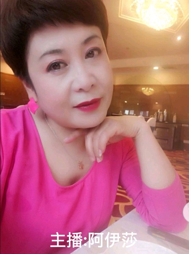 请欣赏实力派诗人:周峰佳作巜我是快乐的朗诵者》主播:娄华 文诵精彩纷呈！（图6）