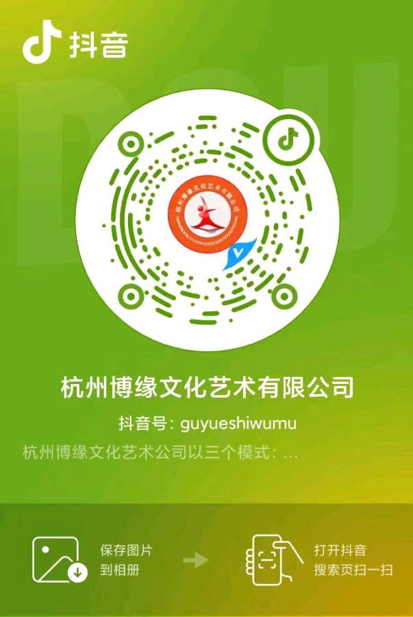 请欣赏实力派诗人:侯晓峰佳作《春天记忆》主播:高山流水（图12）