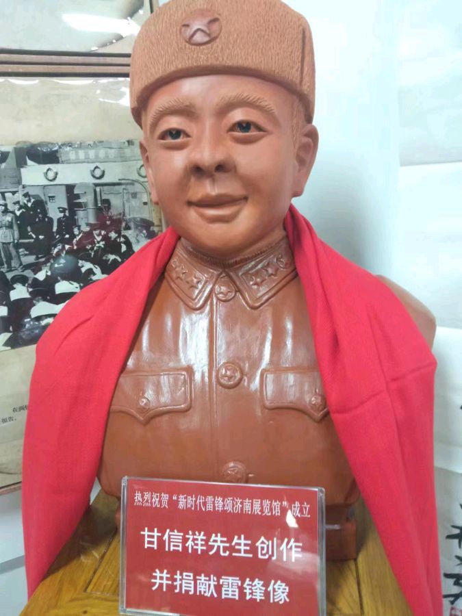 雷锋精神永放光芒∽文/张晔