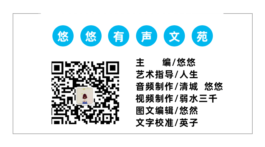 你是人间的四月天(图3)