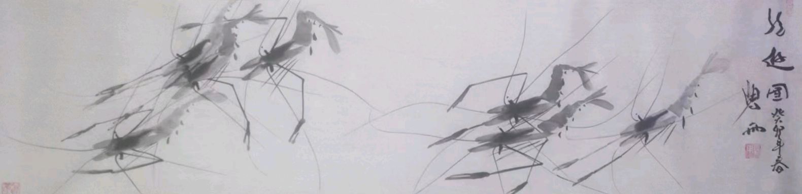 中英文版专刊‖融入（integrate into）文/南疆一 京津沪头条（图3）