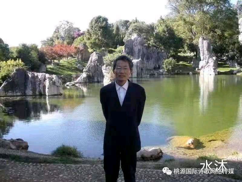 《清明祭语》作者:水沐【主播:涛声依旧】【桃源国际诗歌集团】用声音传递温暖以诵读致敬人生♬（图9）