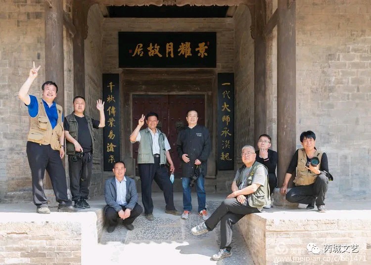 八仙点赞新芮城（图14）