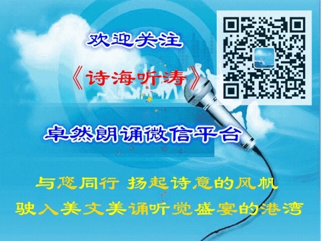 【音视频】2023年4月9日，一场声音的盛宴将在运城盐湖区党群服务中心拉开帷幕！声音的盛会！欢迎您！（图31）