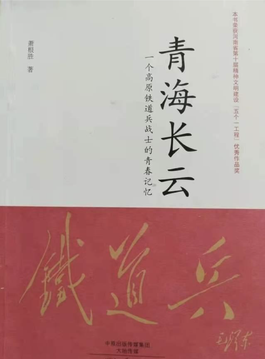 微信图片_20230401195511 微信图片_20230401195511