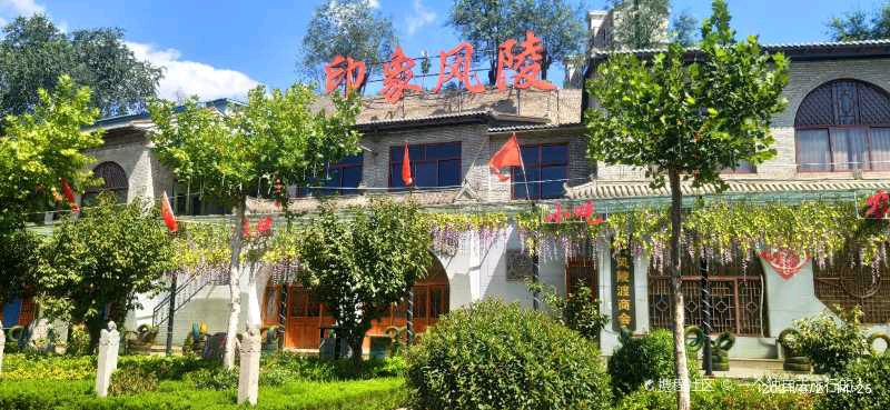 八仙点赞新芮城（图17）