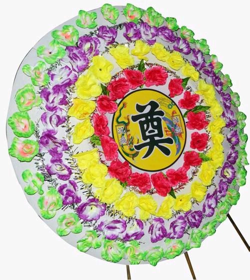 清明祭亲（图2）