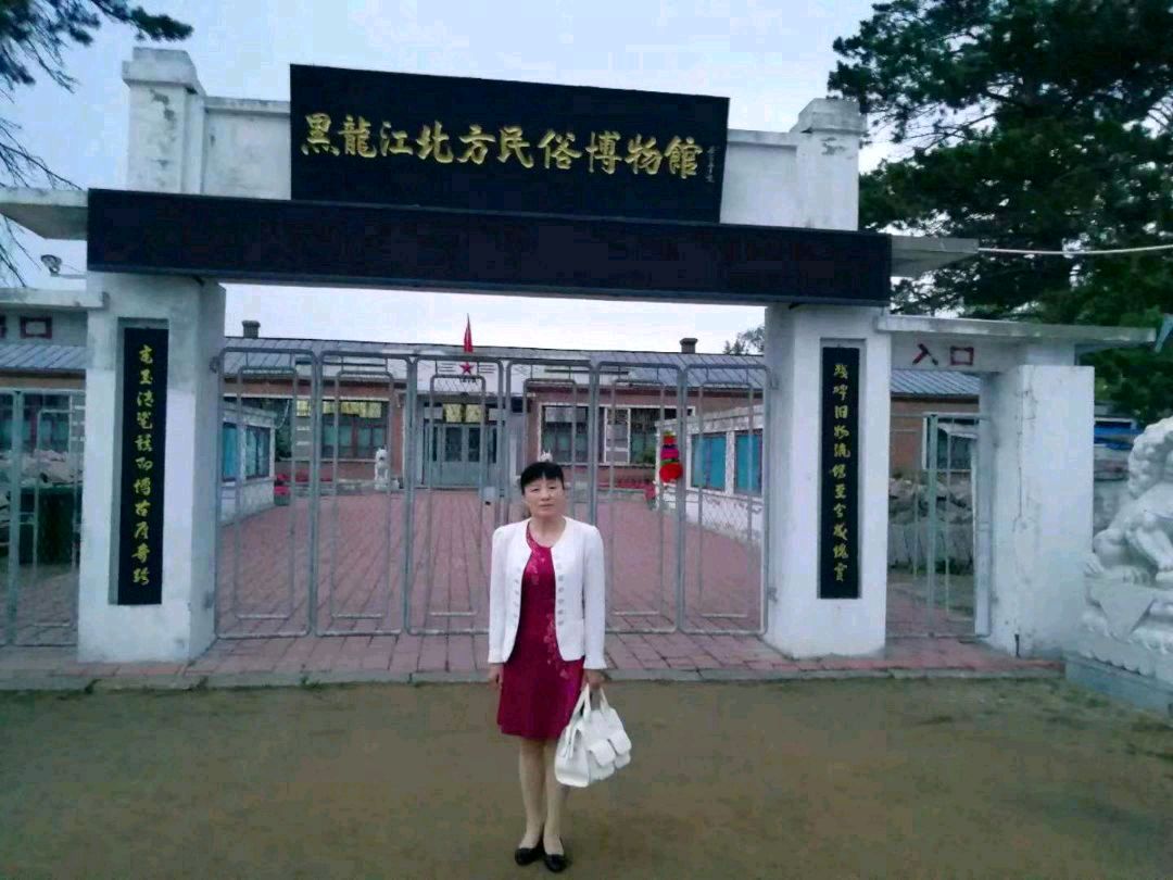 中华诗艺黑龙江分社推介/牟晓宁:少年游·冰凌花(外一首词、一副联)（图4）