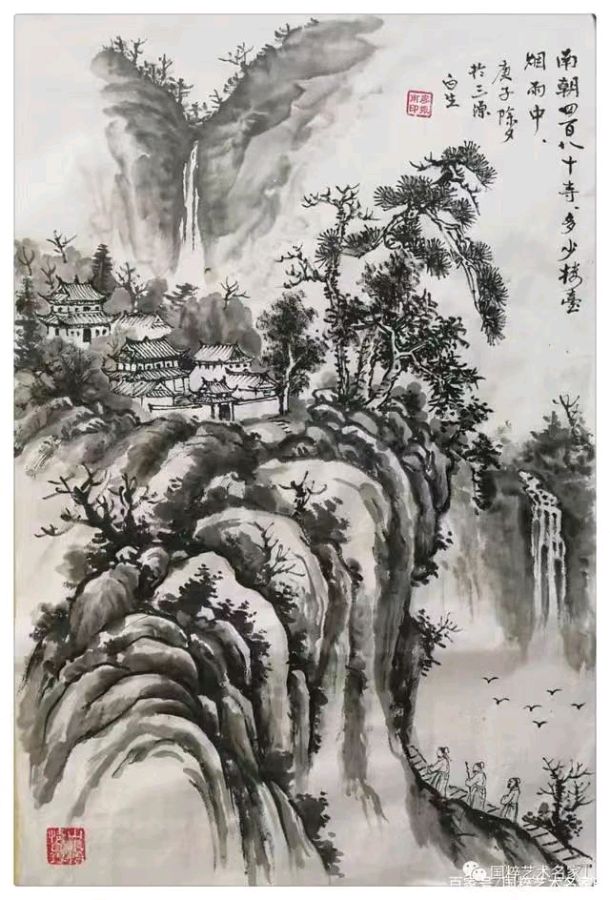 中华诗艺黑龙江分社推荐/叶进游:七言律诗七首（图13）