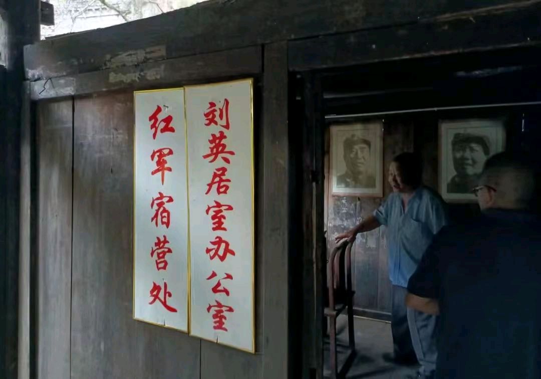 中华诗艺黑龙江分社推荐/叶进游:七言律诗七首（图7）