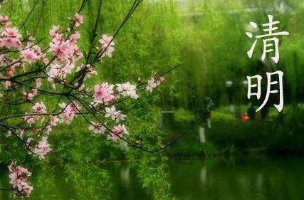 中华诗艺黑龙江分社推荐/叶进游:七言律诗七首（图5）