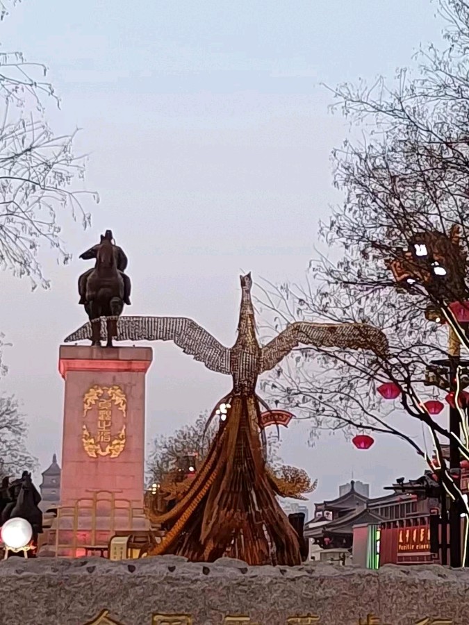 冰刺玫朗诵‖【陕晋旅游词二首】作者/张卉 音乐合成/富民（图8）