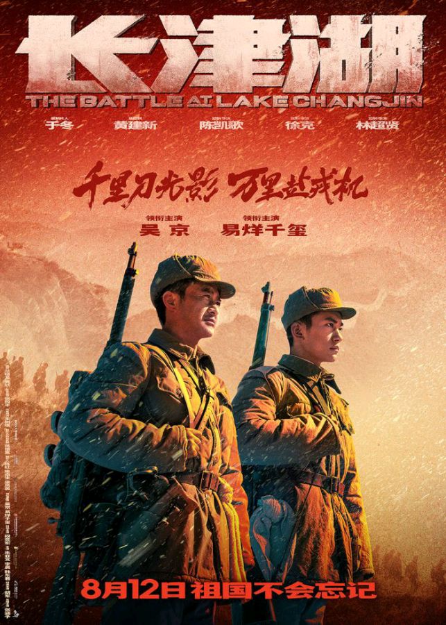中华诗艺黑龙江分社推荐/叶进游:七言律诗七首（图9）