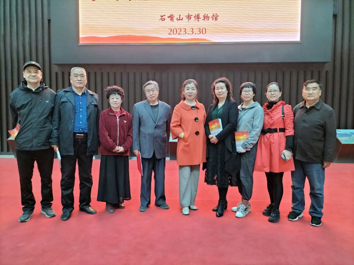 诗人于金奎:七律·沙俊清夫妇向石嘴山市博物馆捐赠藏书感怀（上平一东）（图11）