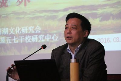 曾红梅:【简评涂安行先生《蝶恋花·礼赞向阳轩》】(图2)
