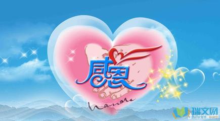 联机全球发布吴华龙作品欣赏（图3）