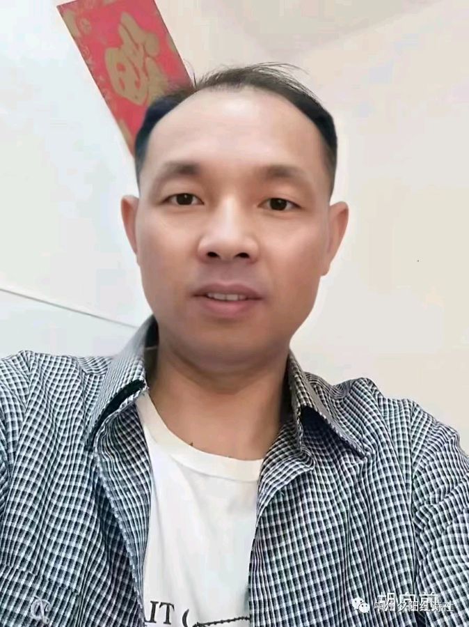 清泉（湖北）诗词小辑【冰心文化传媒】主编 冰心（图19）