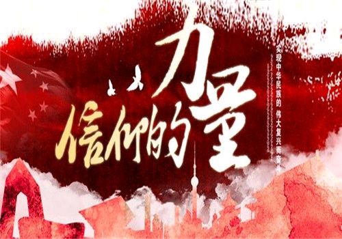 陈军（江西）诗词小辑【冰心文化传媒】（图3）