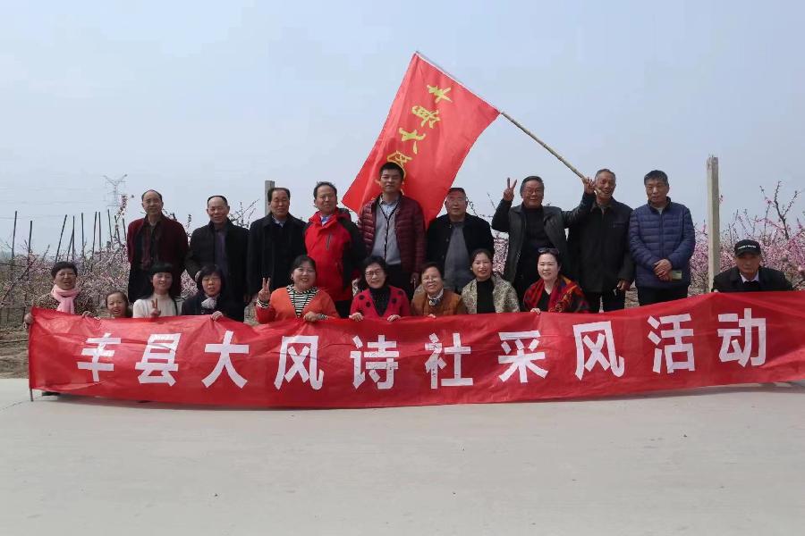 微信图片_20230403125116