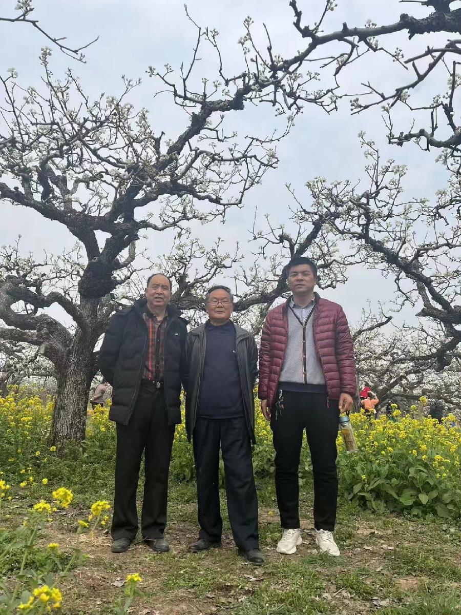 微信图片_20230403125132