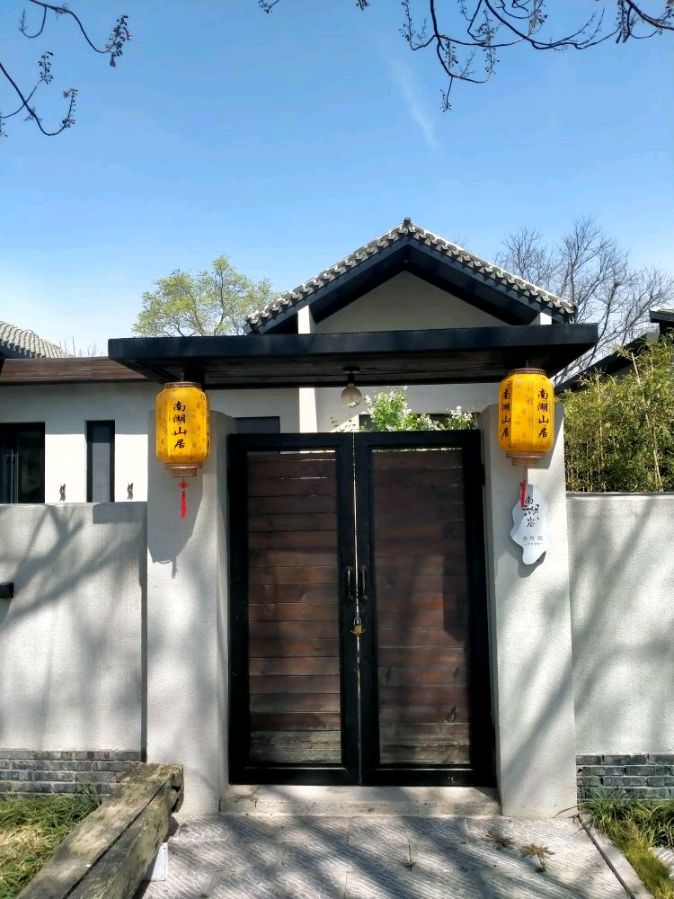 巨洋文化会员采风走进山东山水康旅集团(图12)