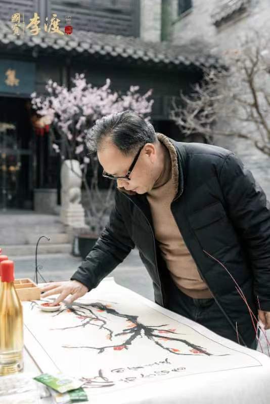 巴黎文学华东诗社017期微刊《年年清明祭祖先》(图14)