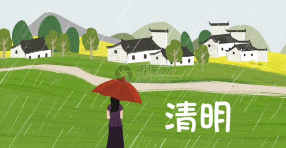 【重磅推出】洗韵留香诗社//“清明”｛乡风入梦动追思｝同题作品展（图13）