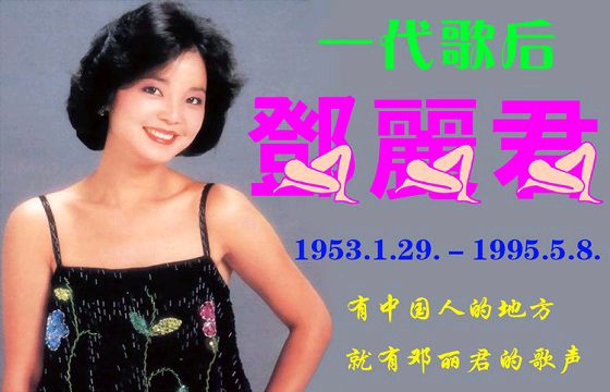 中华诗艺黑龙江分社推荐/剑翁张杰三月诗十一首(图5)