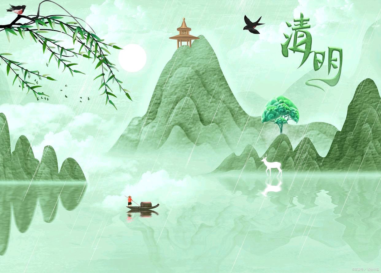 心尘文艺 第870期