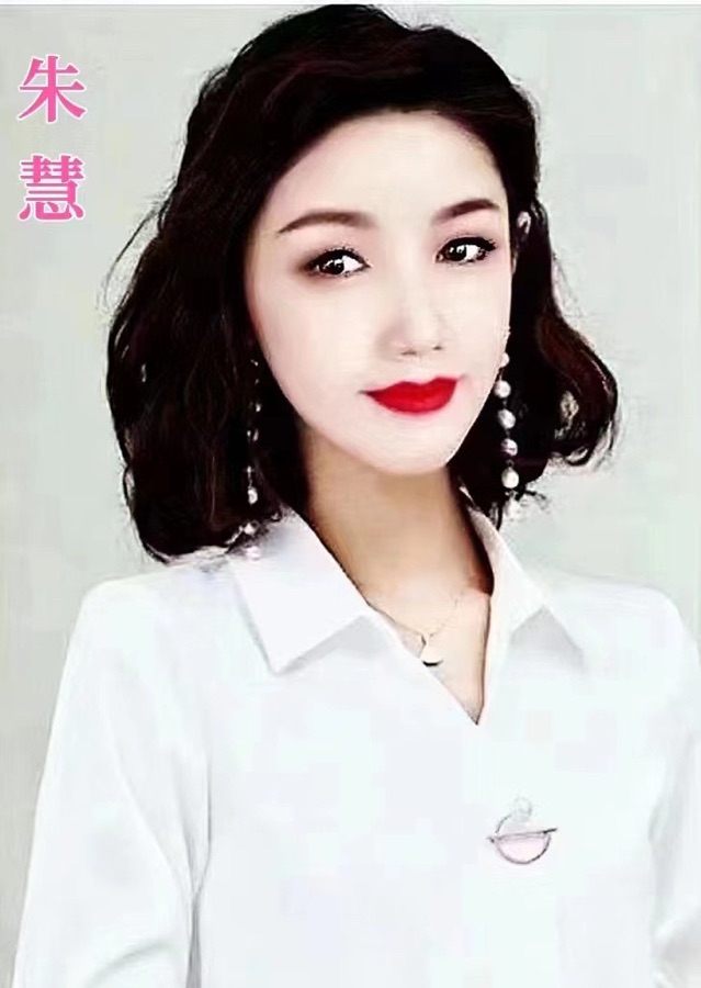 《第七届世界最美爱情诗大赛》作品全球展（29）朱慧【天津总社】荐稿（图3）