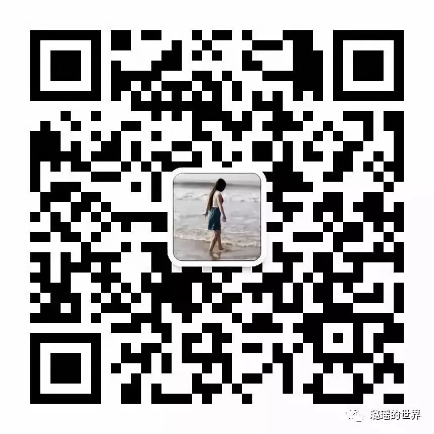 璐瑶(黑龙江):清明(外三首)(图8)