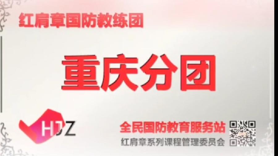 《九江文学社：北京头条》《名家专刊》著名书法家余斯文先生佳咏《为少年军校成立喝彩》（图13）