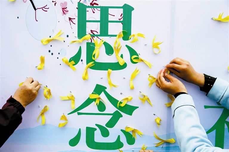 七律•清明节咏(组诗)文/左书谔(青岛)