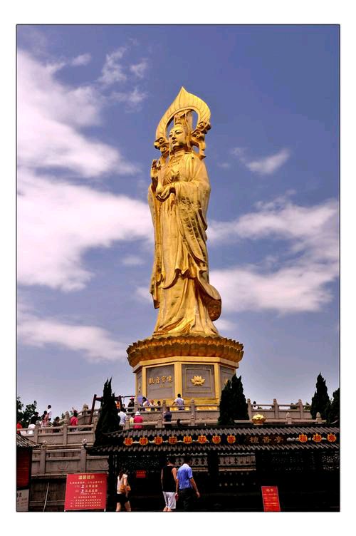 春上莲花山 作者：马东佑 京津沪头条（图2）