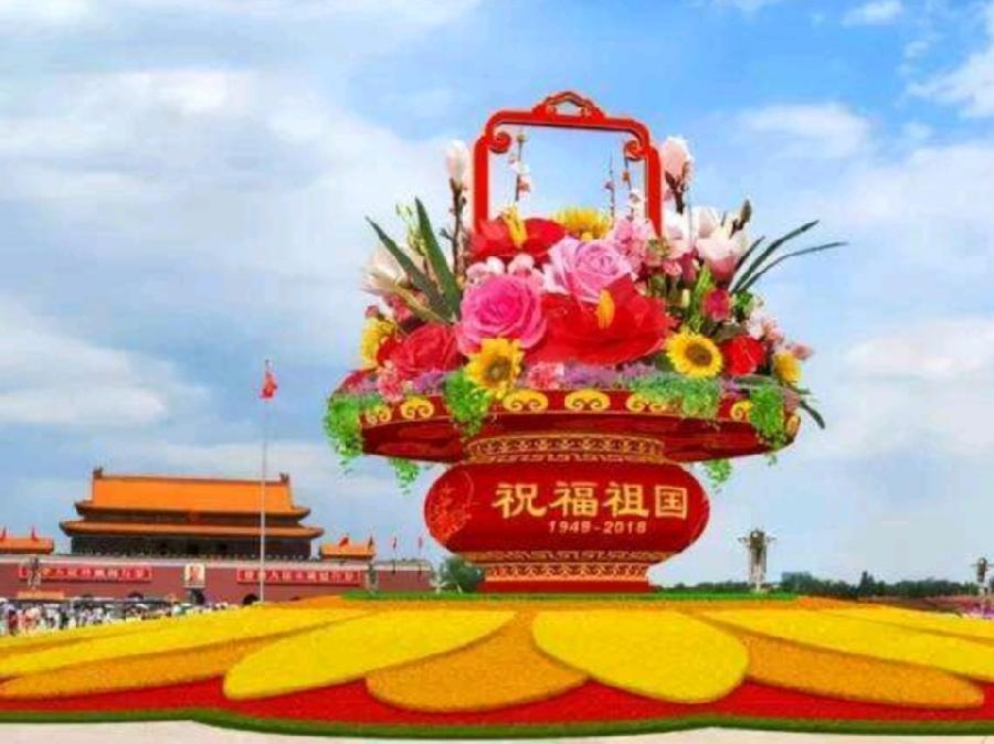《九江文学社：有声文学》《致敬人民英雄——清明节有感》文/张善廷 精英主播/凤凰之歌（图16）