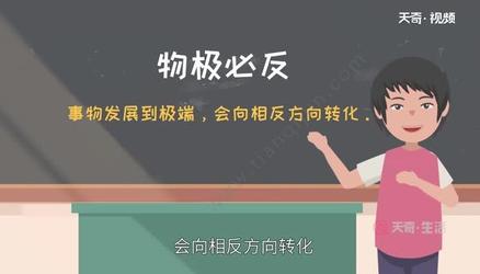 马国涛力作《黑夜的黑》（图5）