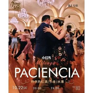 马国涛力作《黑夜的黑》（图3）