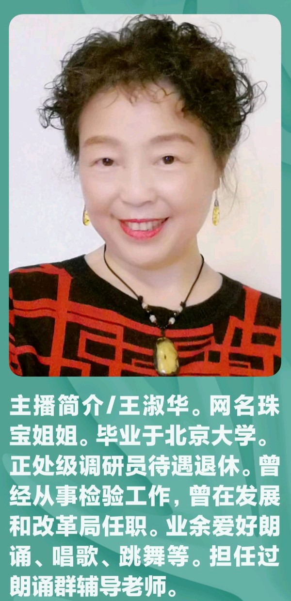 马国涛力作《黑夜的黑》（图7）