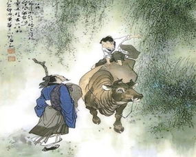 清明时节雨‖巴彦诗协诗词联卷【497】(图7)