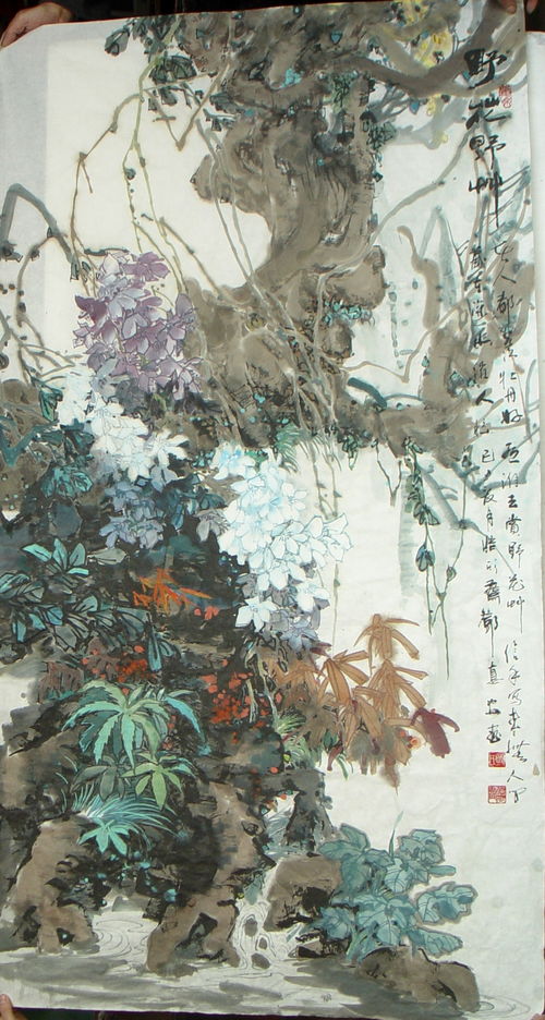 赵志君:清明祭先贤‖巴彦诗协诗词卷【499】(图4)
