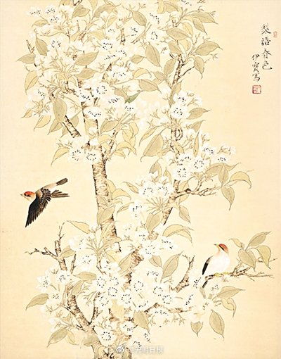 赵志君:清明祭先贤‖巴彦诗协诗词卷【499】(图3)